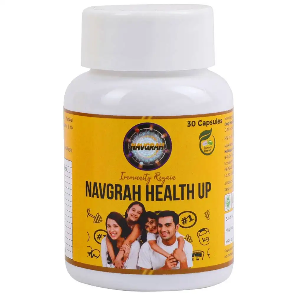 NavGrah Health Up,  30 capsules