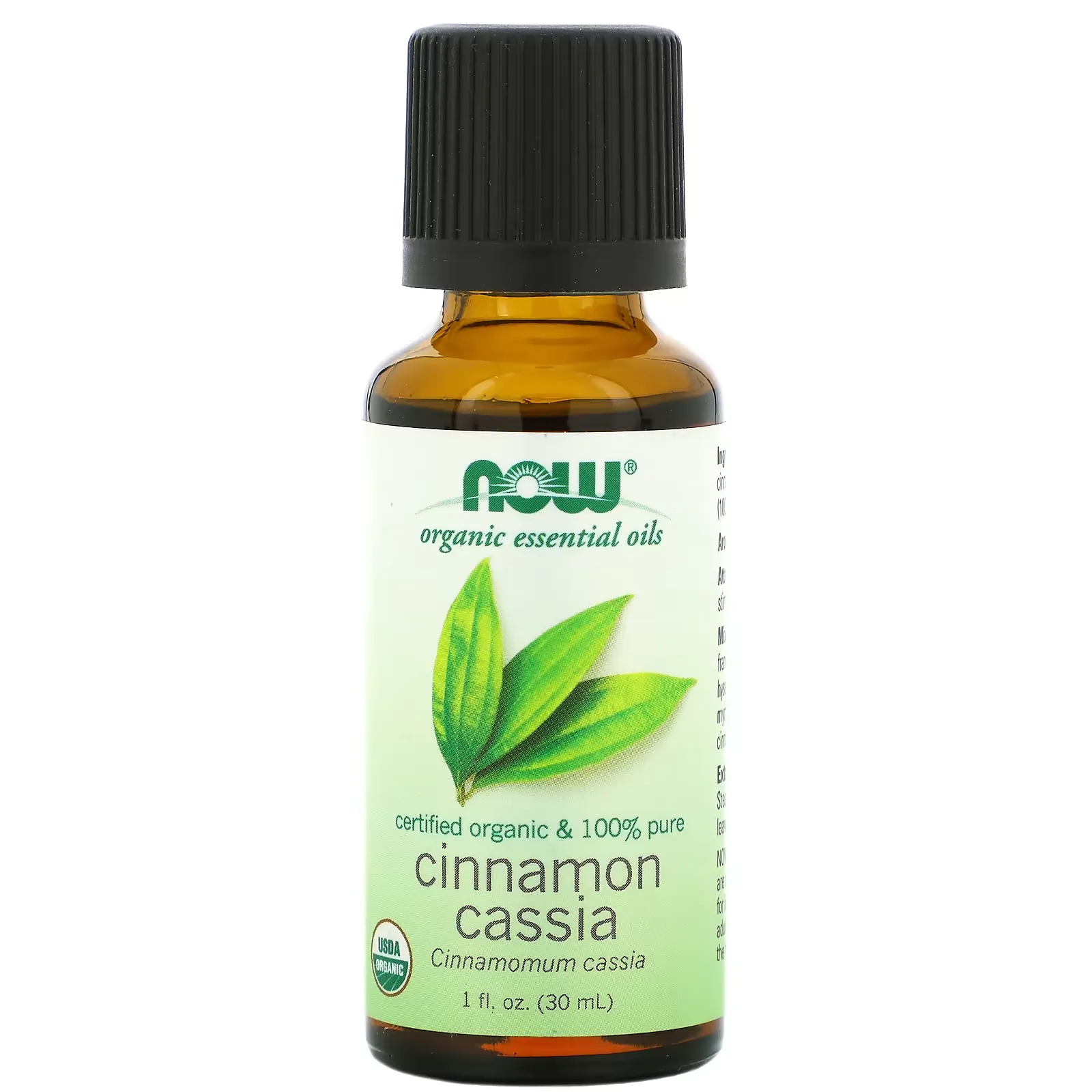 Nutmeg Oil