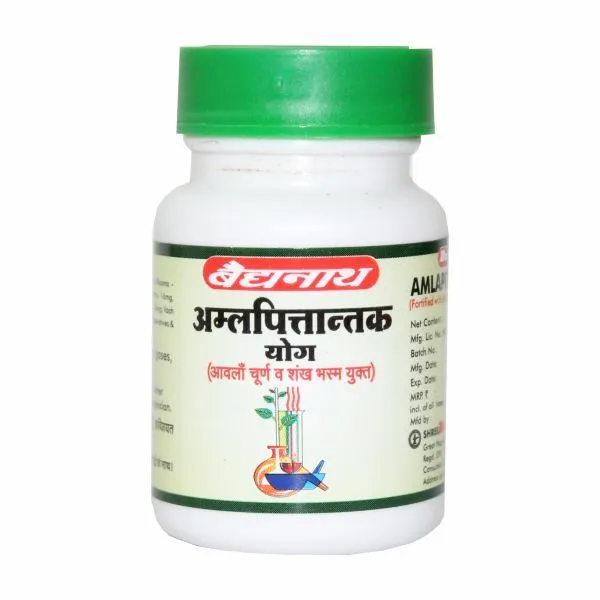 Baidyanath Amlapittantak For Acidity