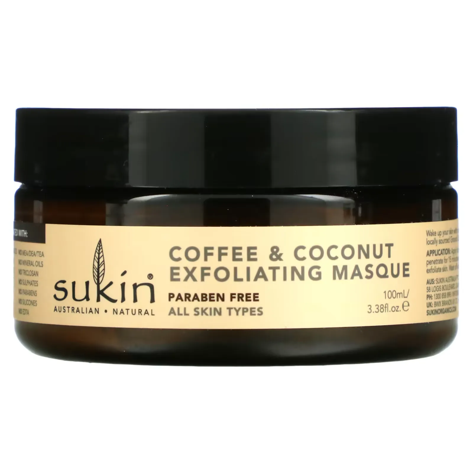 Coffee & Coconut Exfoliating Masque, 3.38 fl oz (100 ml)