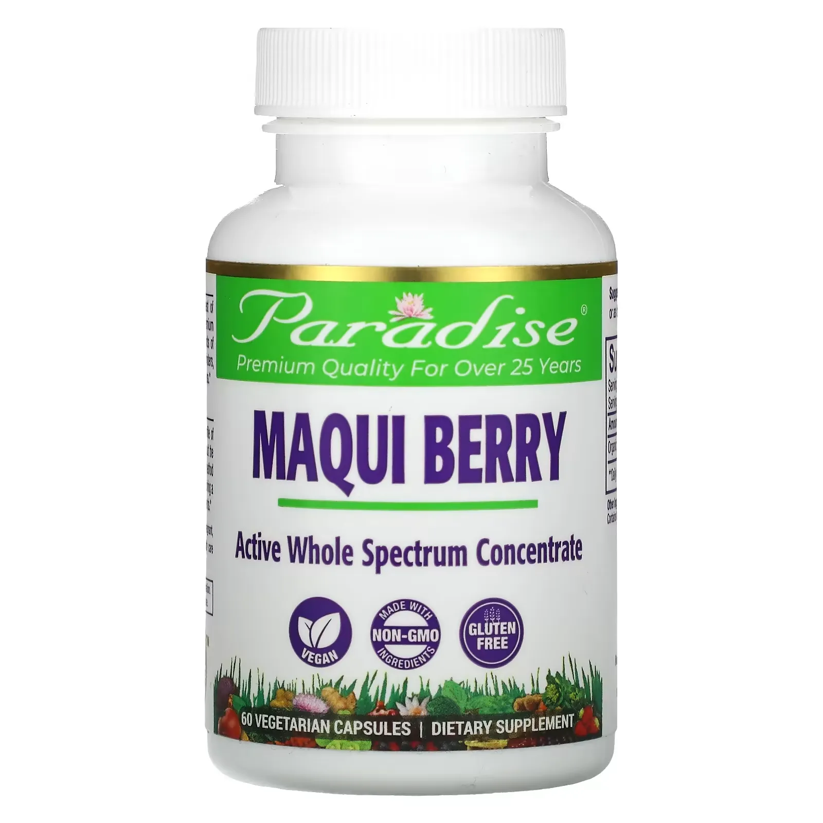 Maqui Berry, 60 Vegetarian Capsules