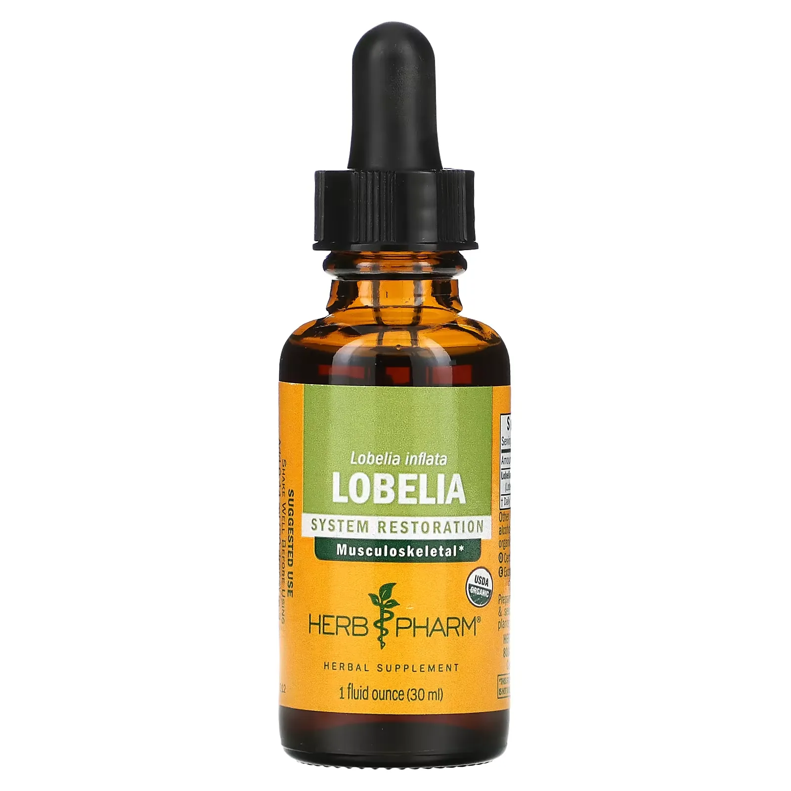 Lobelia, 1 fl oz (30 ml)