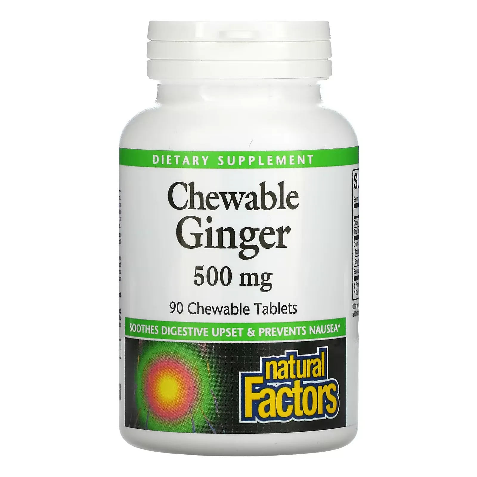 Chewable Ginger, 500 mg, 90 Chewable Tablets