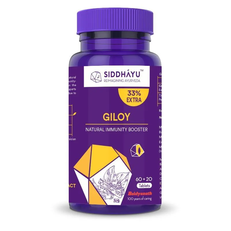 Siddhayu Giloy Tablet Natural Immunity Booster (Vegan)