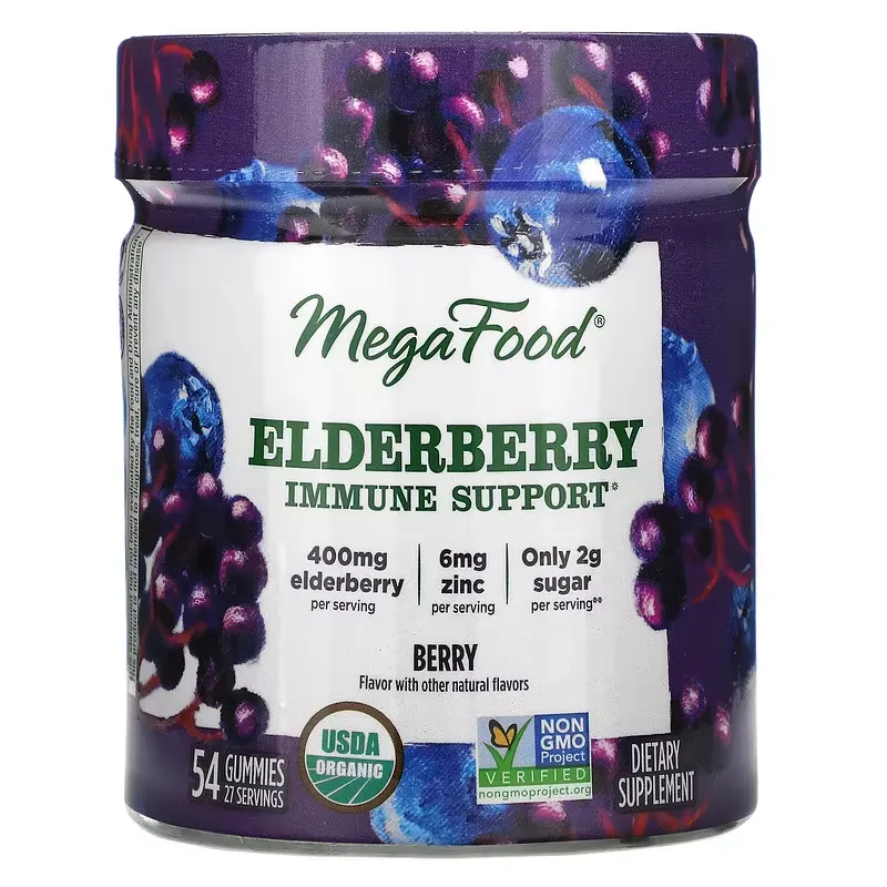 Elderberry Immune Support, Berry, 54 Gummies