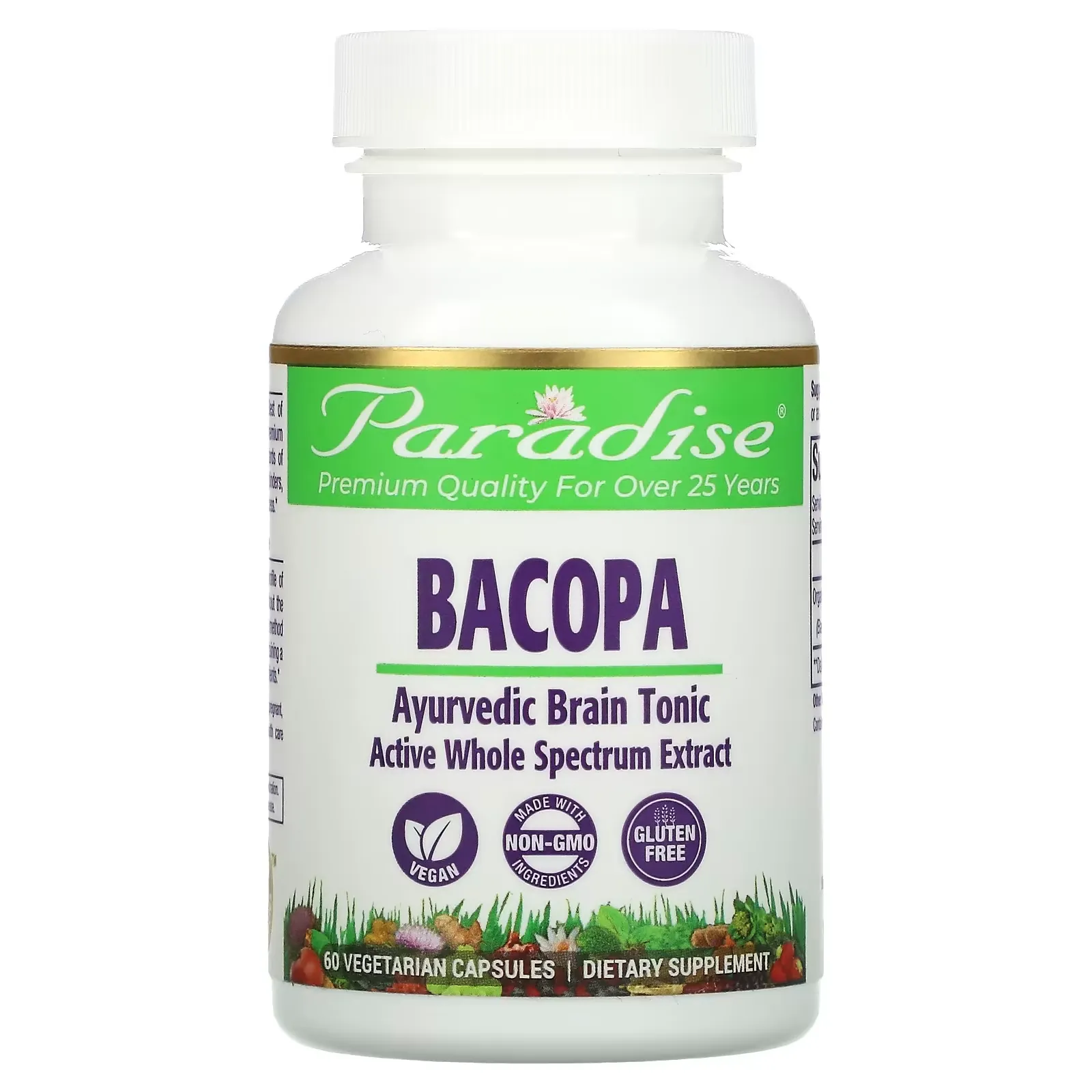 Bacopa, 60 Vegetarian Capsules