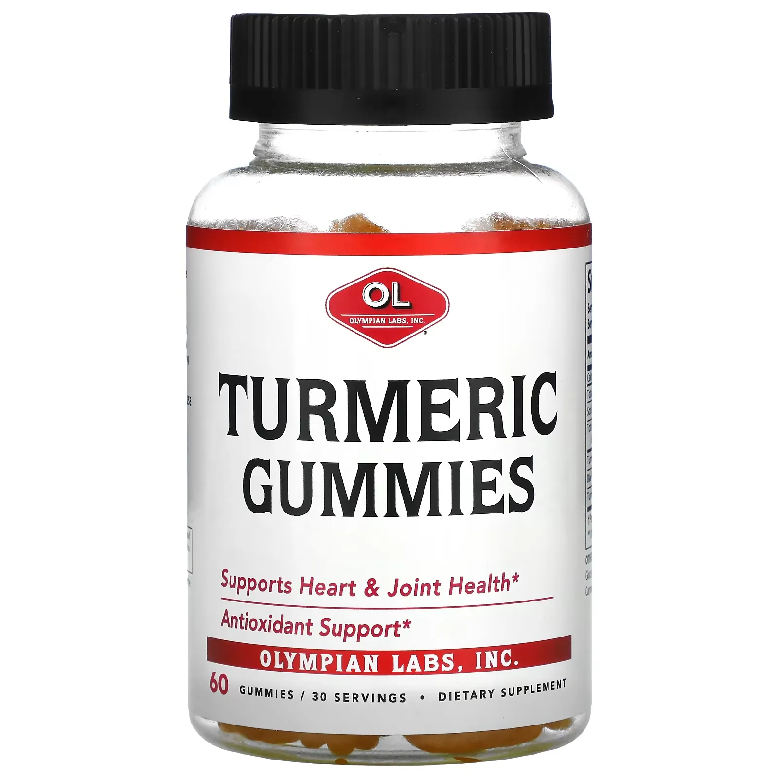 Turmeric Gummies, 60 Gummies