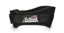 Schiek's Sports 4-3/4" Weight Lifting Belt Neon Yellow X-Small Model 2004