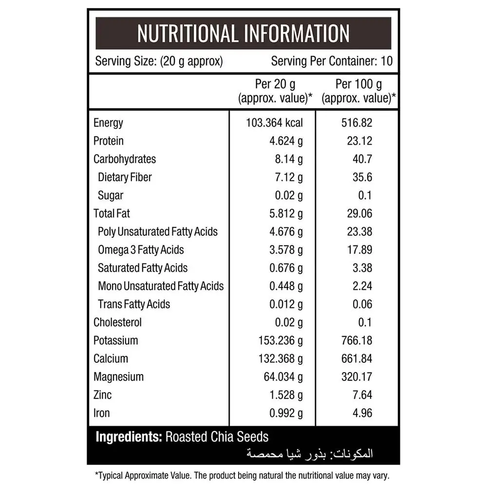 dymatize-elite-rich-chocolate