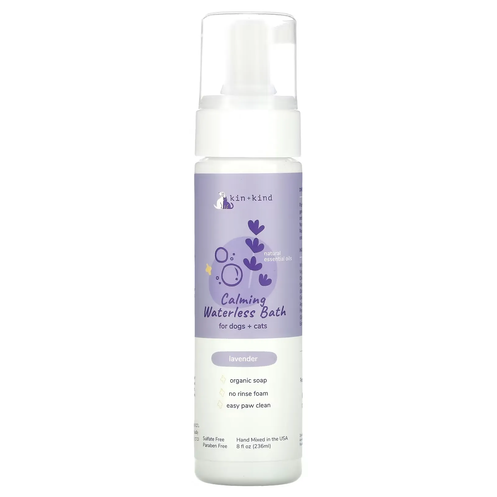 Calming Waterless bath, For Dogs & Cats, Lavender, 8 fl oz (236 ml)