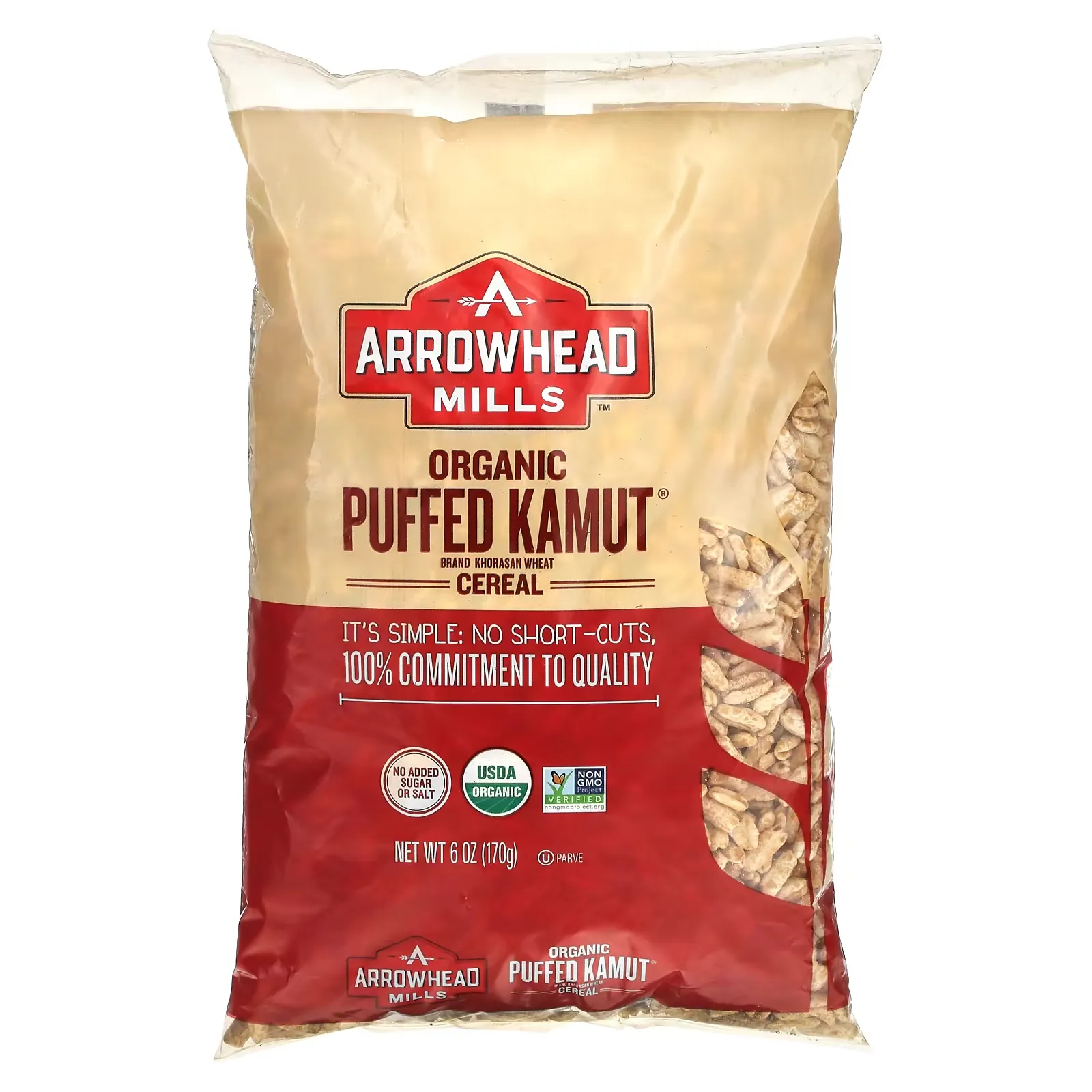 Organic Puffed Kamut Cereal, 6 oz (170 g)