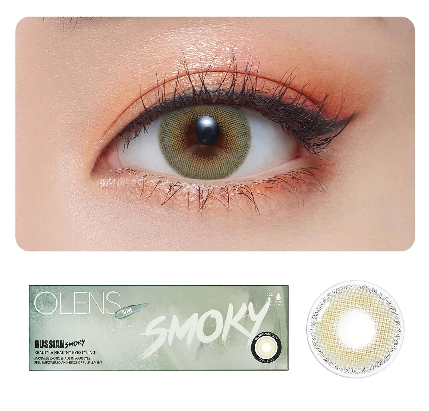 O-Lens Russian Smoky 1Day Coloured Contact Lenses - Olive (-4.25) - (5 Pairs )