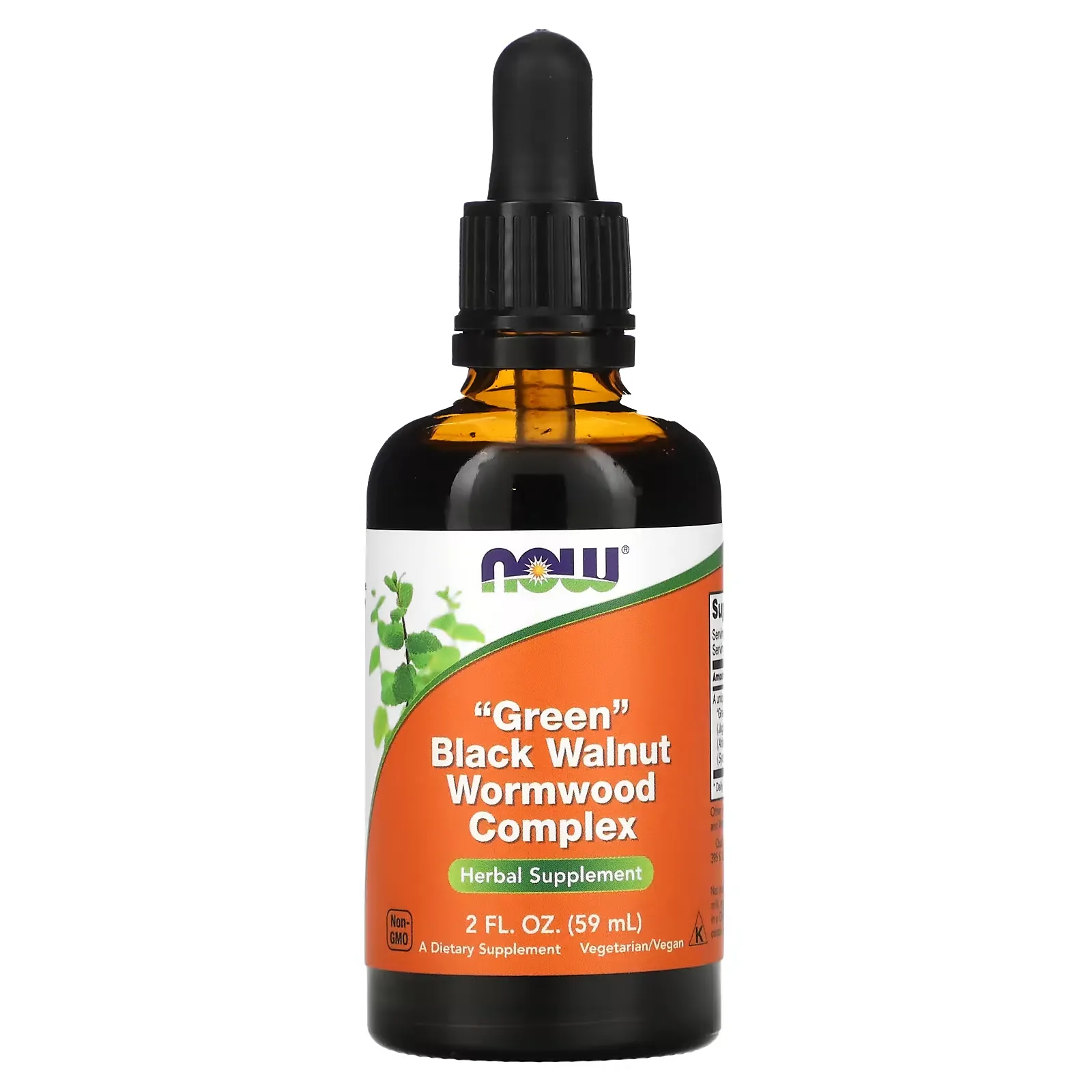 Green Black Walnut Wormwood Complex, 2 fl oz (59 ml)