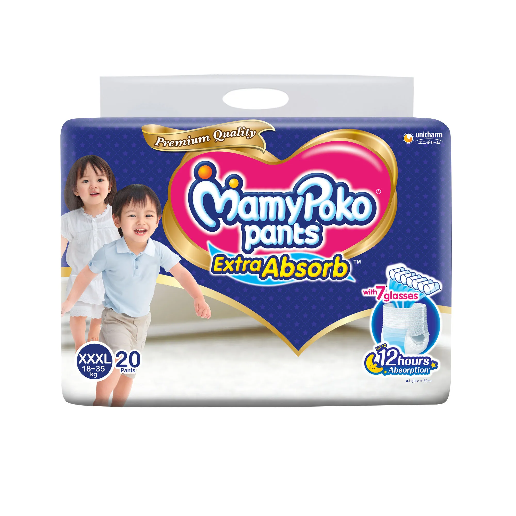 MamyPoko Pants Extra Absorb (XXXL) -20 Diapers