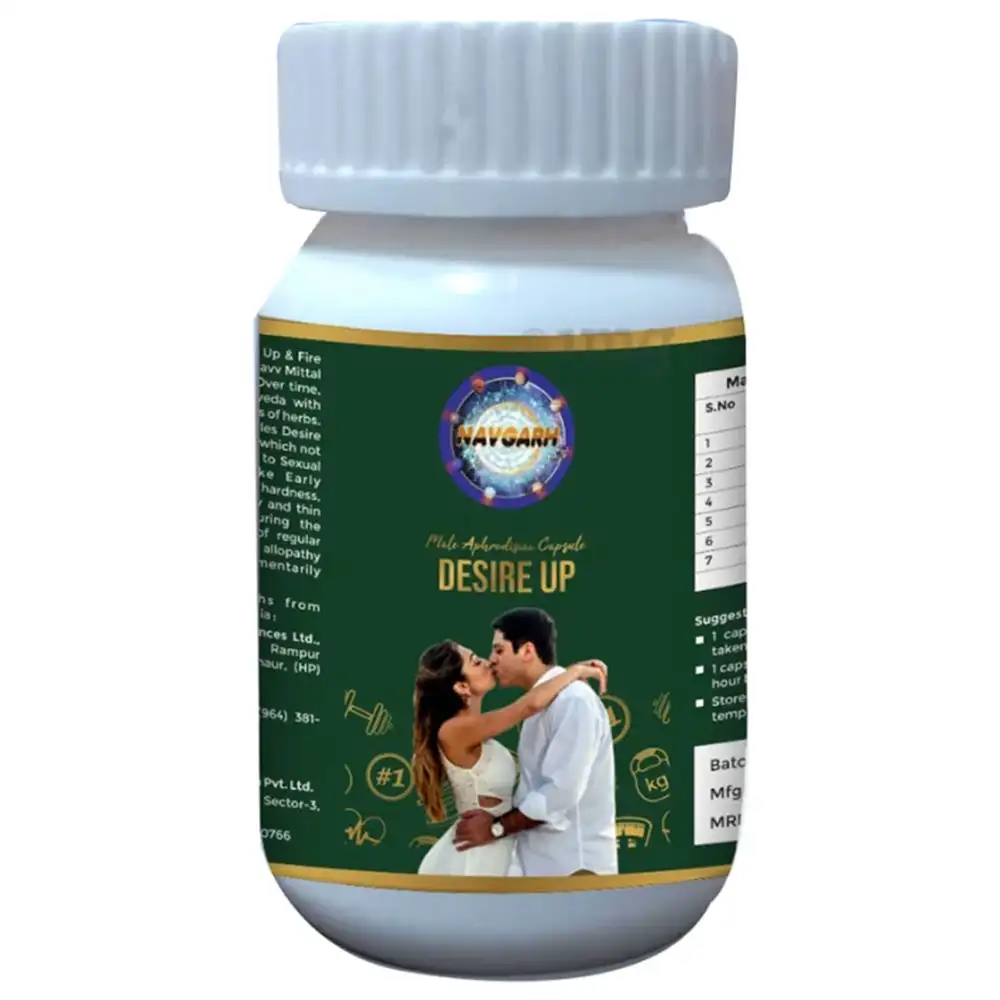 NavGrah Desire Up,  30 capsules