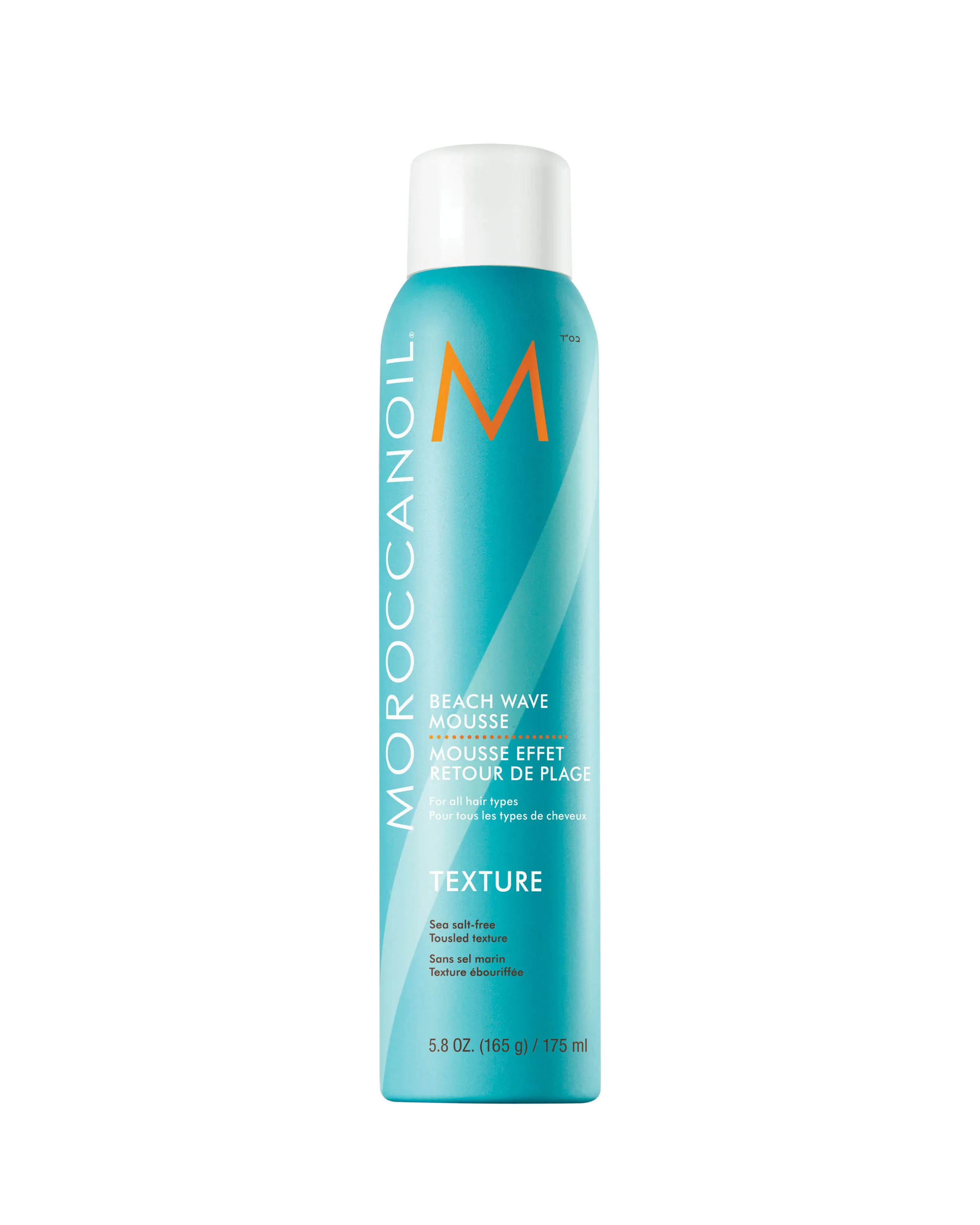 Moroccanoil Beach Wave Texture Mousse