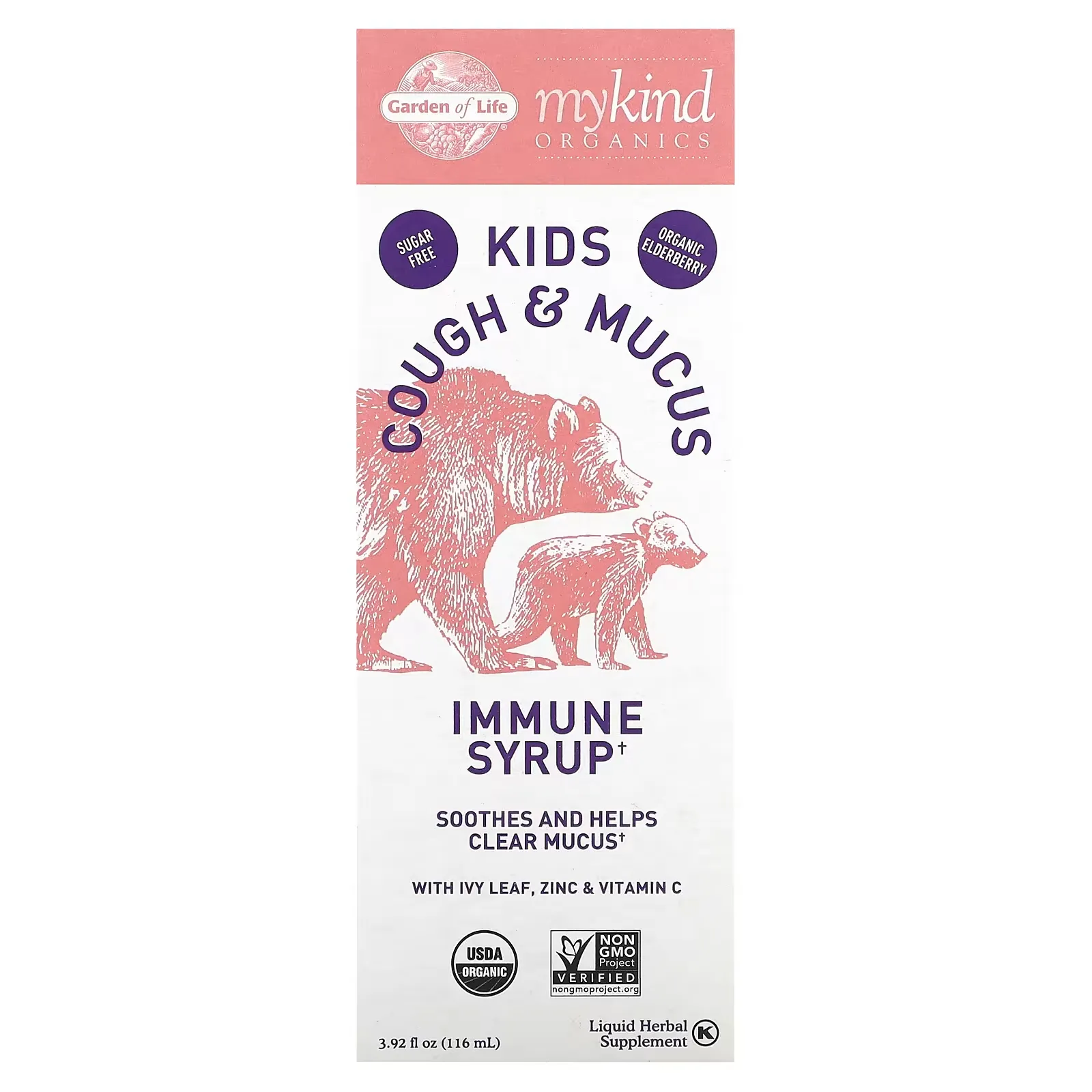 Mykind Organics, Kids Cough & Mucus, Immune Syrup with Ivy Leaf, Zinc & Vitamin C, 3.92 fl oz (116 ml)