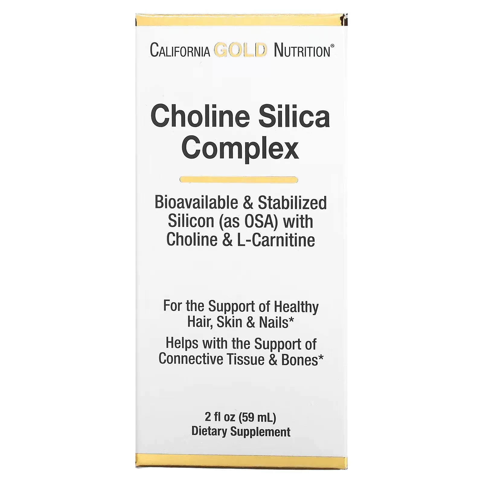 Choline Silica Complex, 2 fl oz (59 ml)