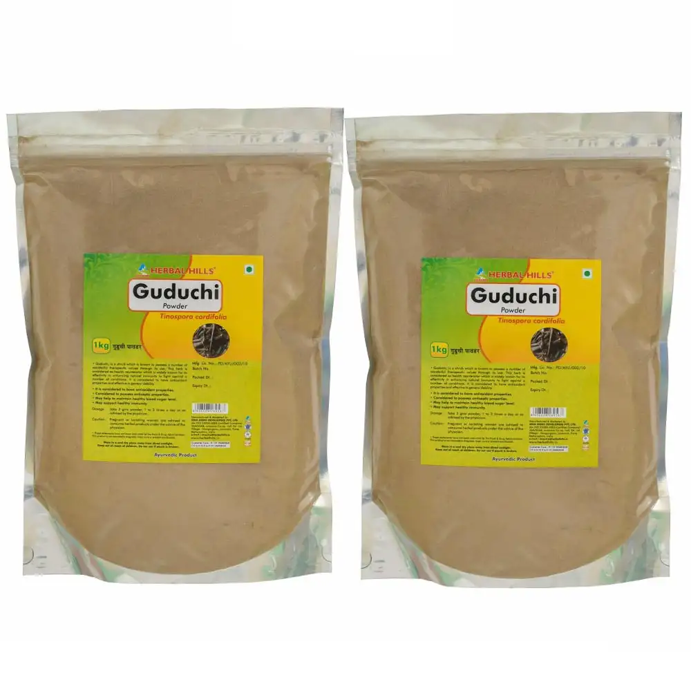 Herbal Hills Guduchi Powder Pack of 2,  1 kg