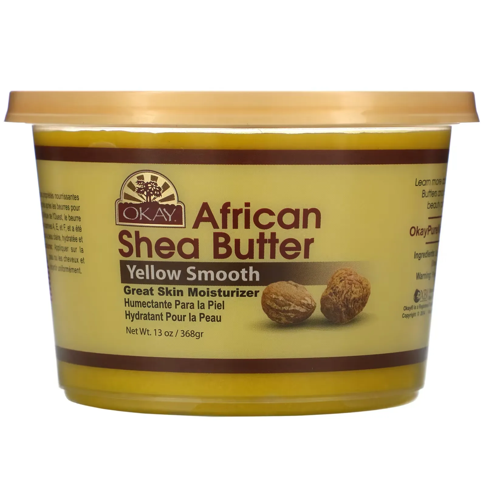 African Shea Butter, Yellow Smooth, 13 oz (368 g)