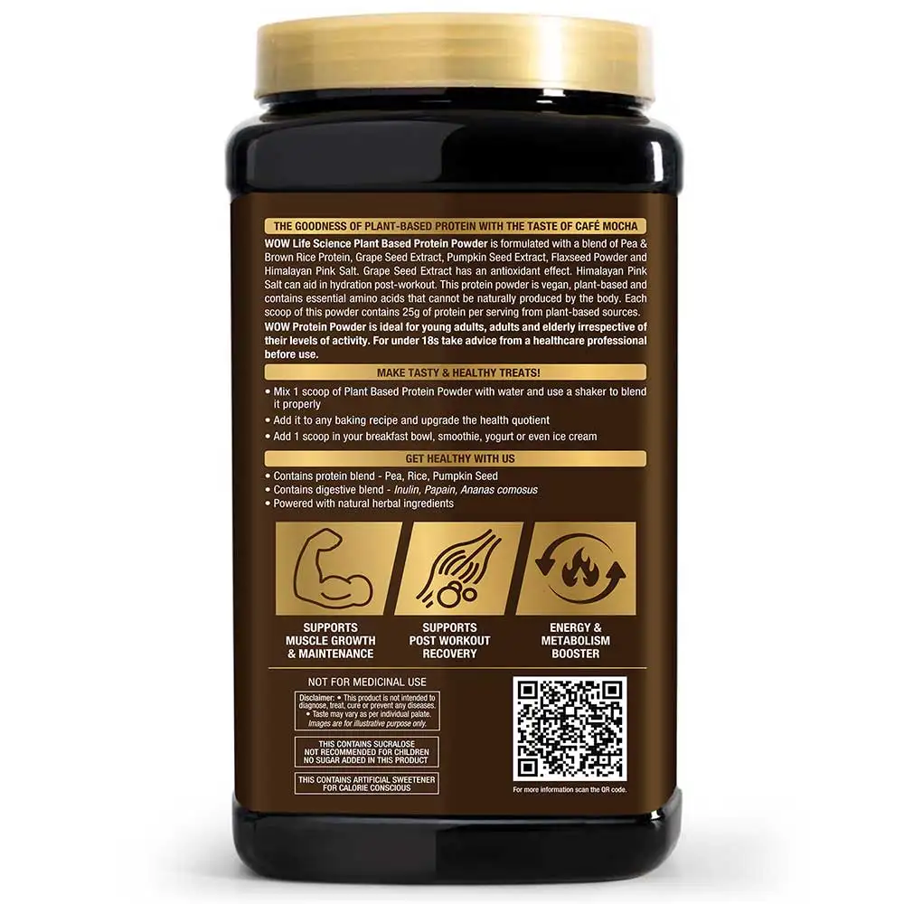 dymatize-elite-rich-chocolate