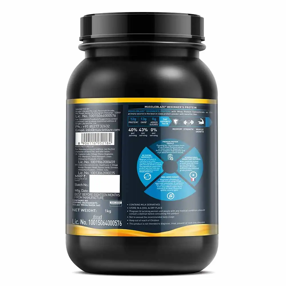 dymatize-elite-rich-chocolate