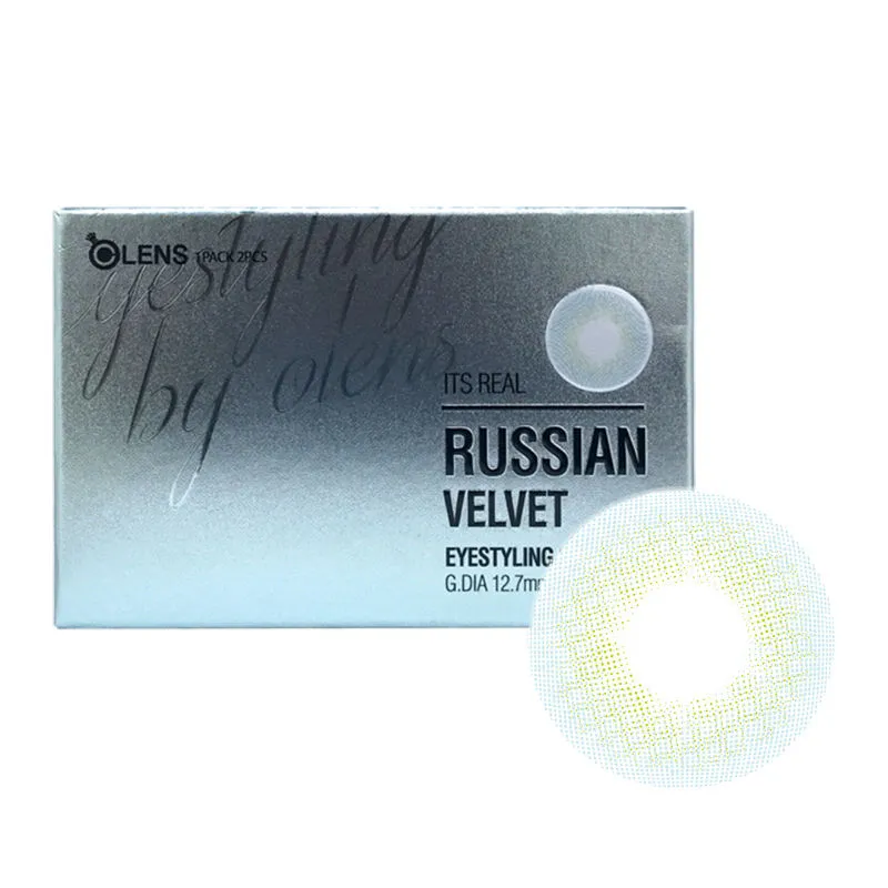 O-Lens Russian Velvet Monthly Coloured Contact Lenses - Blue (-2.75)