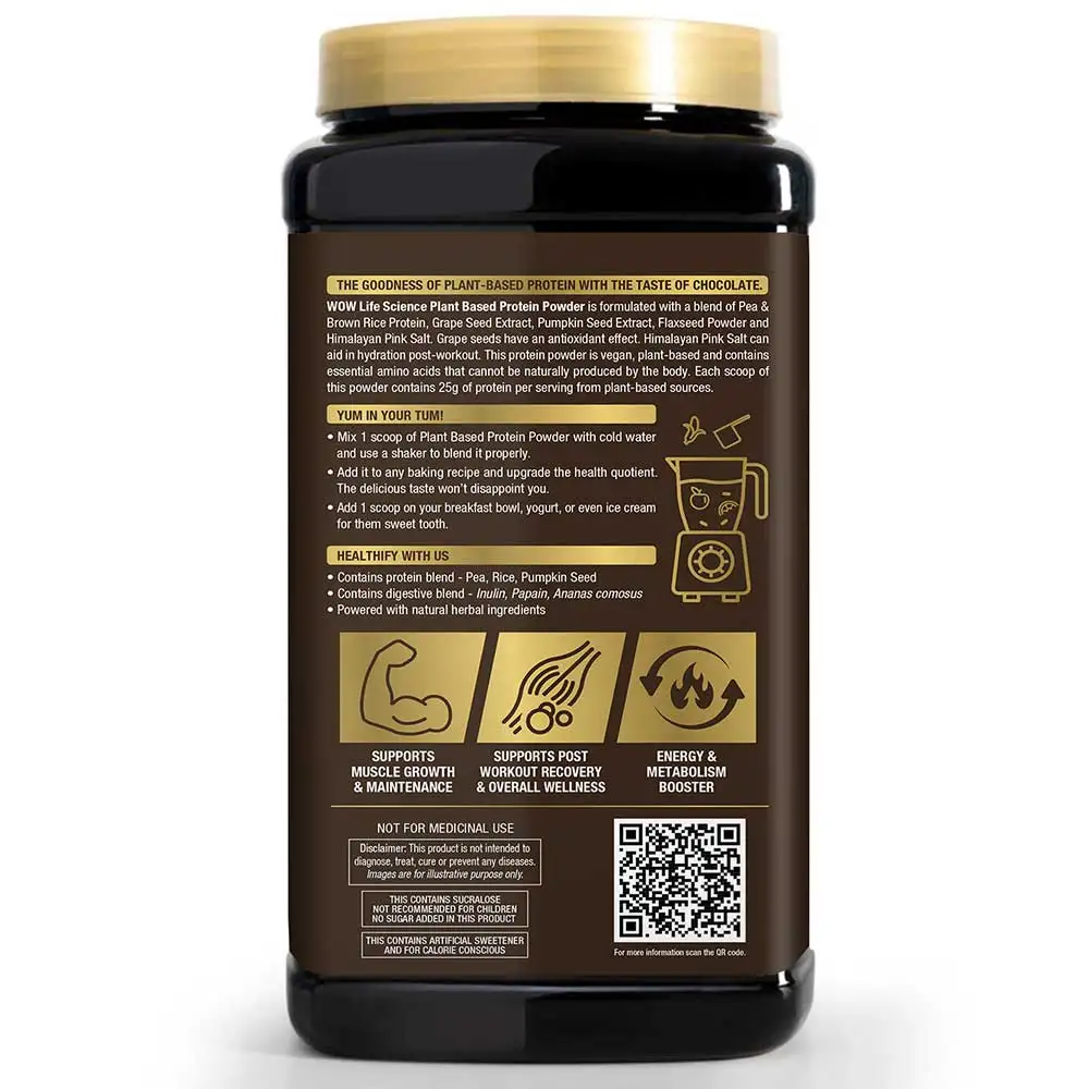 dymatize-elite-rich-chocolate