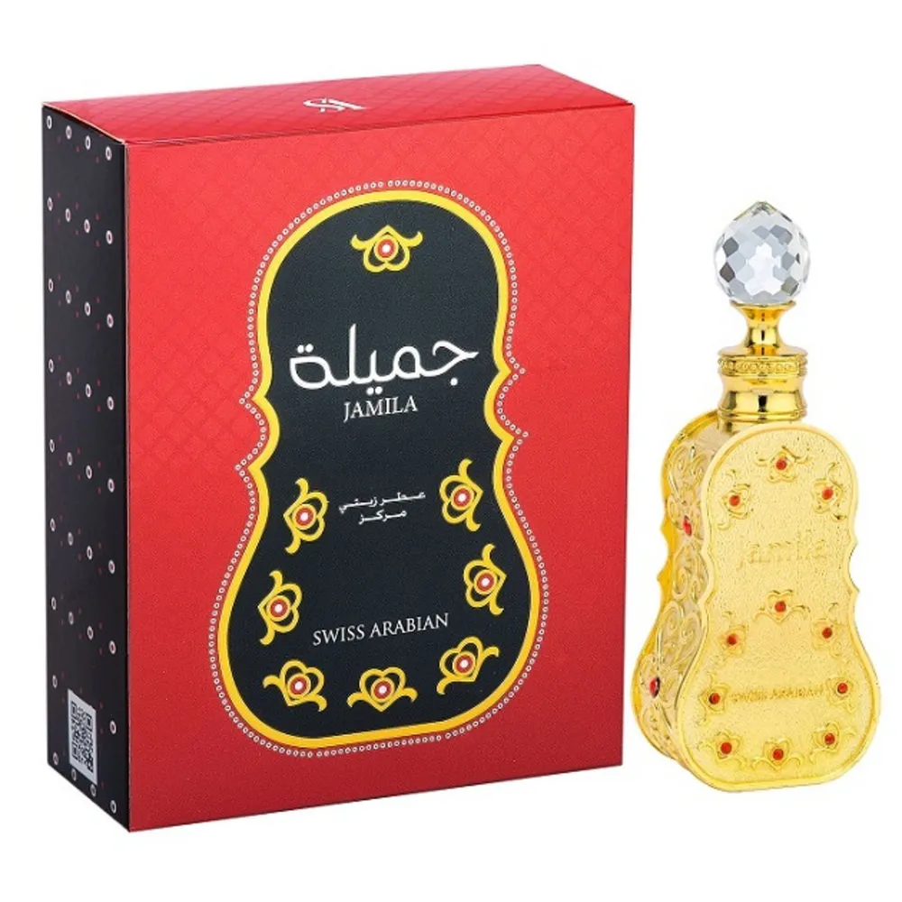 Swiss Arabian Jamila 1013 Concentrated Perfume Oil