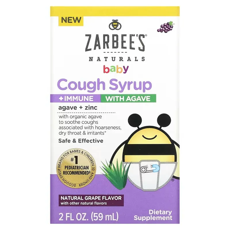 Naturals Baby, Cough Syrup + Immune with Agave, Natural Grape, 2 fl oz (59 ml)