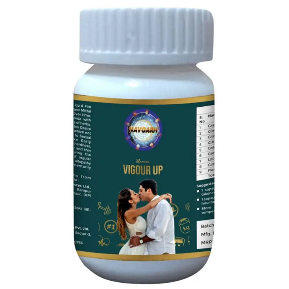 NavGrah Vigour Up,  30 capsules