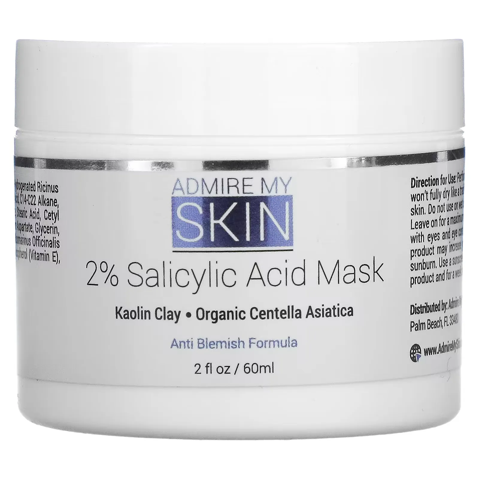 2% Salicylic Acid Beauty Mask, 2 fl oz (60 ml)