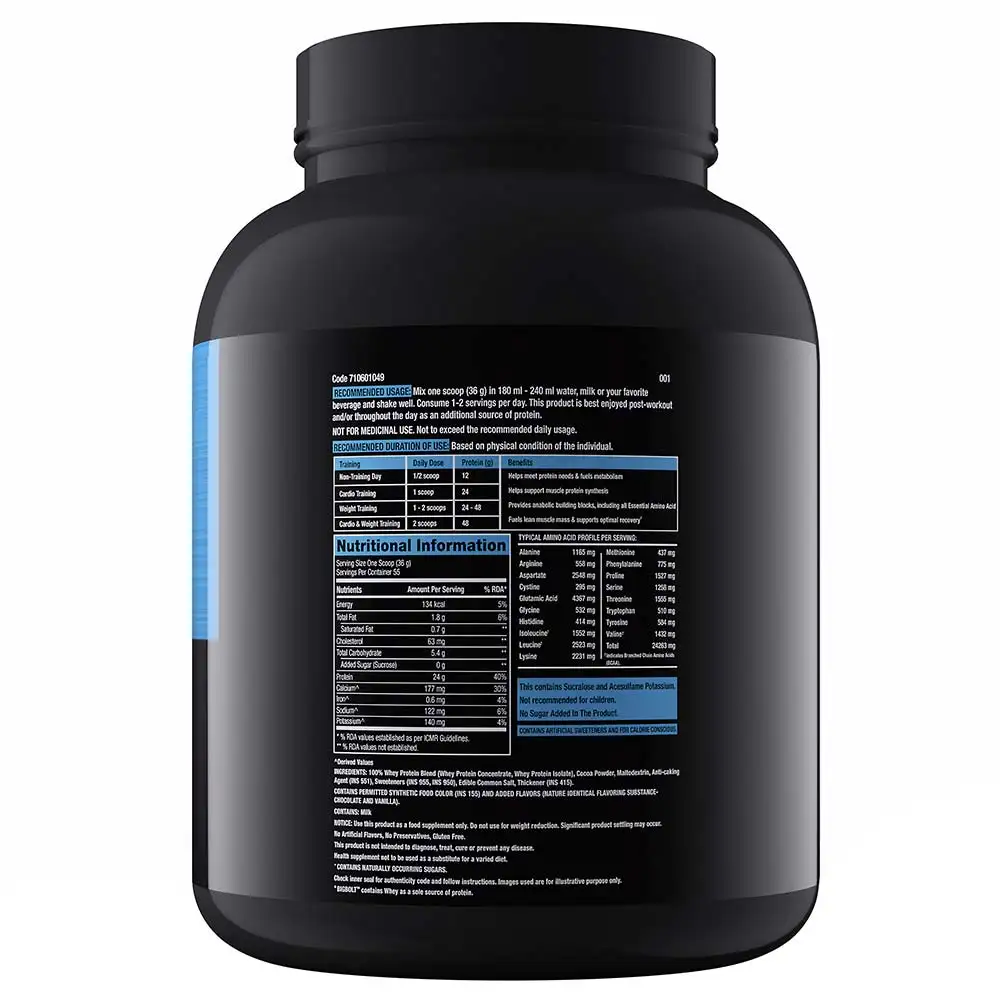 dymatize-elite-rich-chocolate