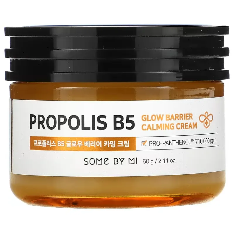 Propolis B5, Glow Barrier Calming Cream, 2.11 oz (60 g)