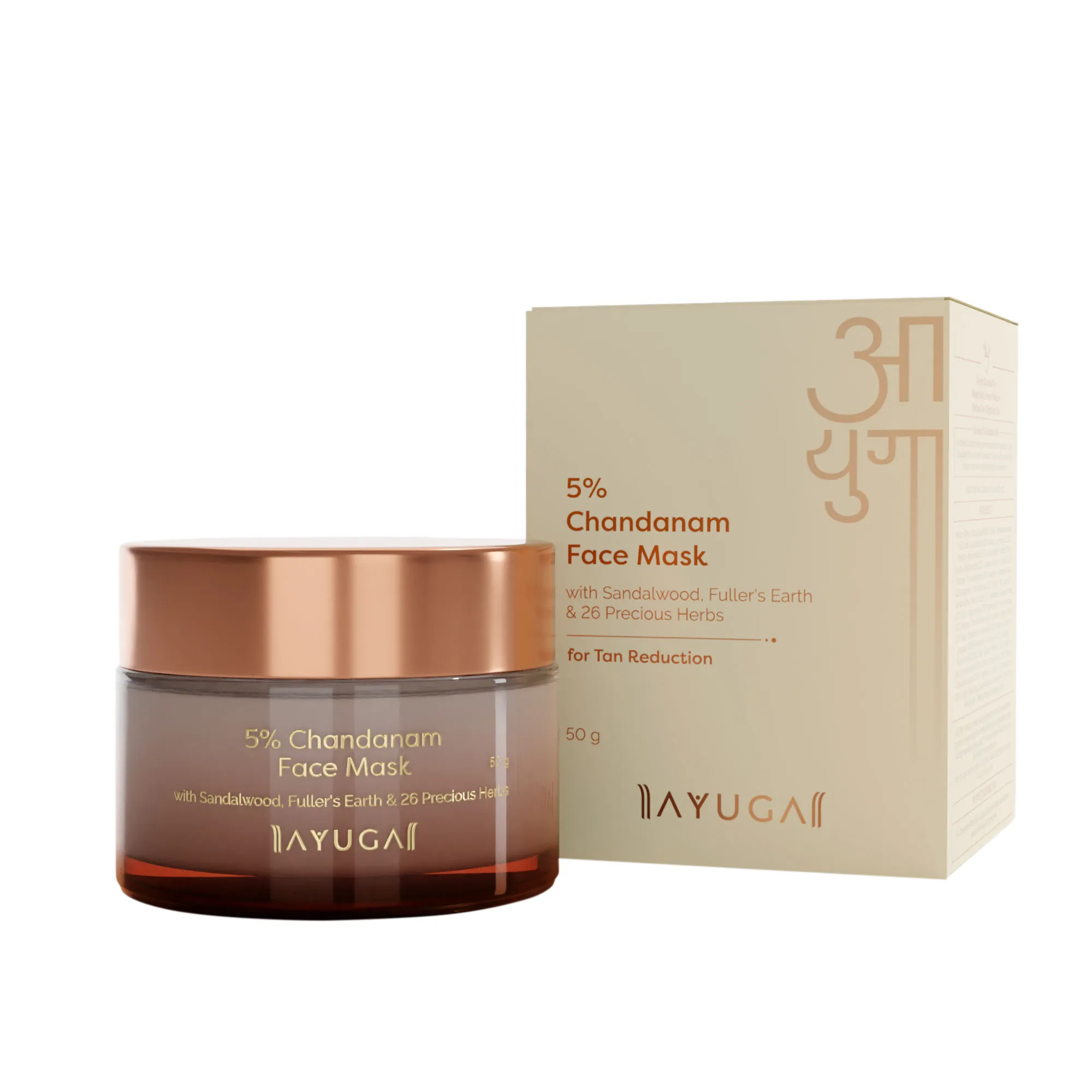 Ayuga 5% Chandanam Face Mask with Sandalwood & Fuller's Earth