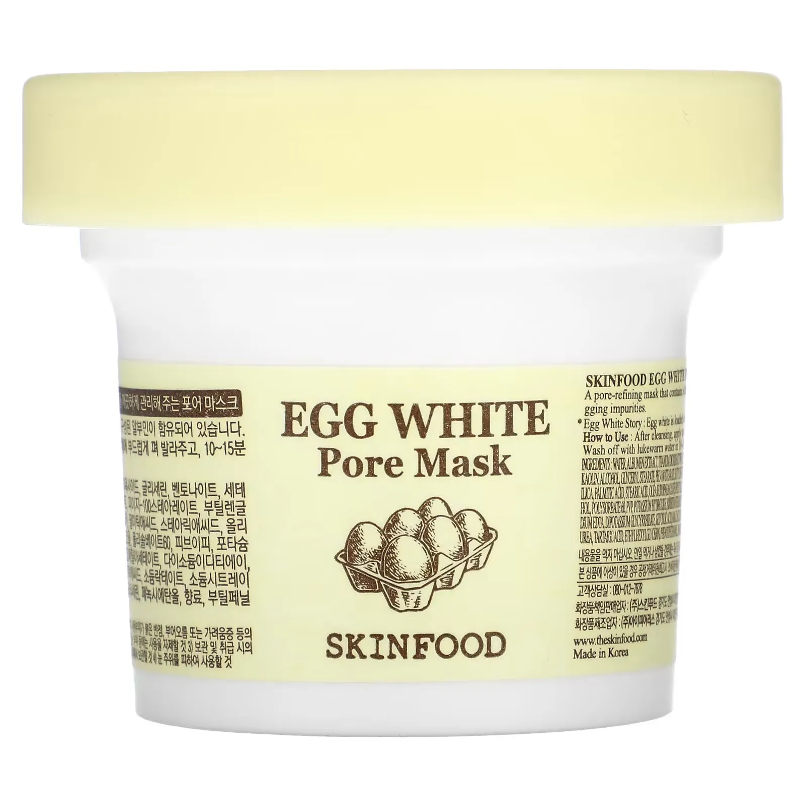 Egg White Pore Beauty Mask, 4.4 oz (125 g)