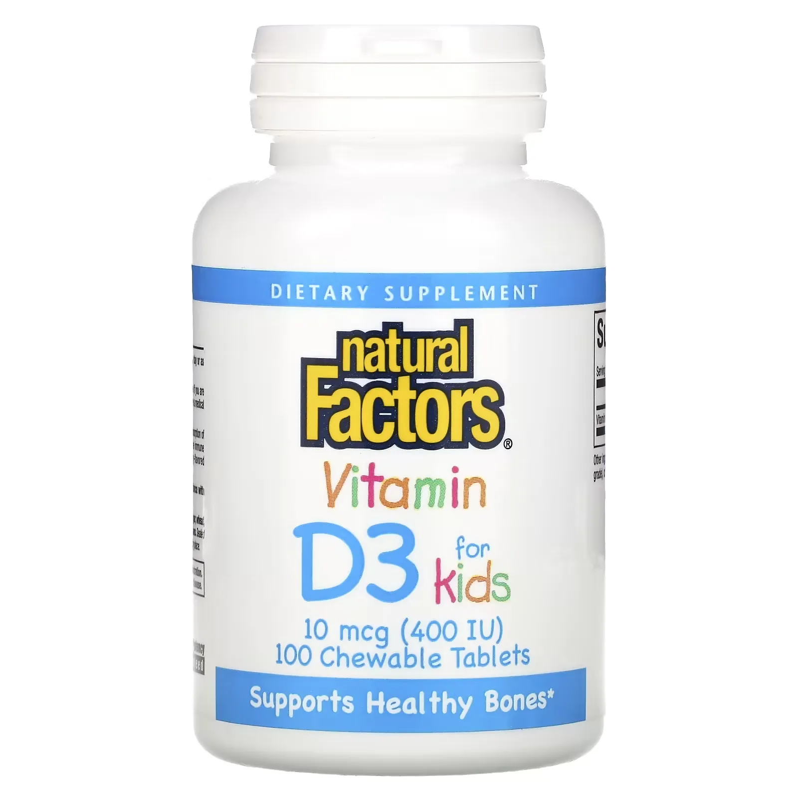 Vitamin D3 for Kids, Strawberry, 10 mcg (400 IU), 100 Chewable Tablets