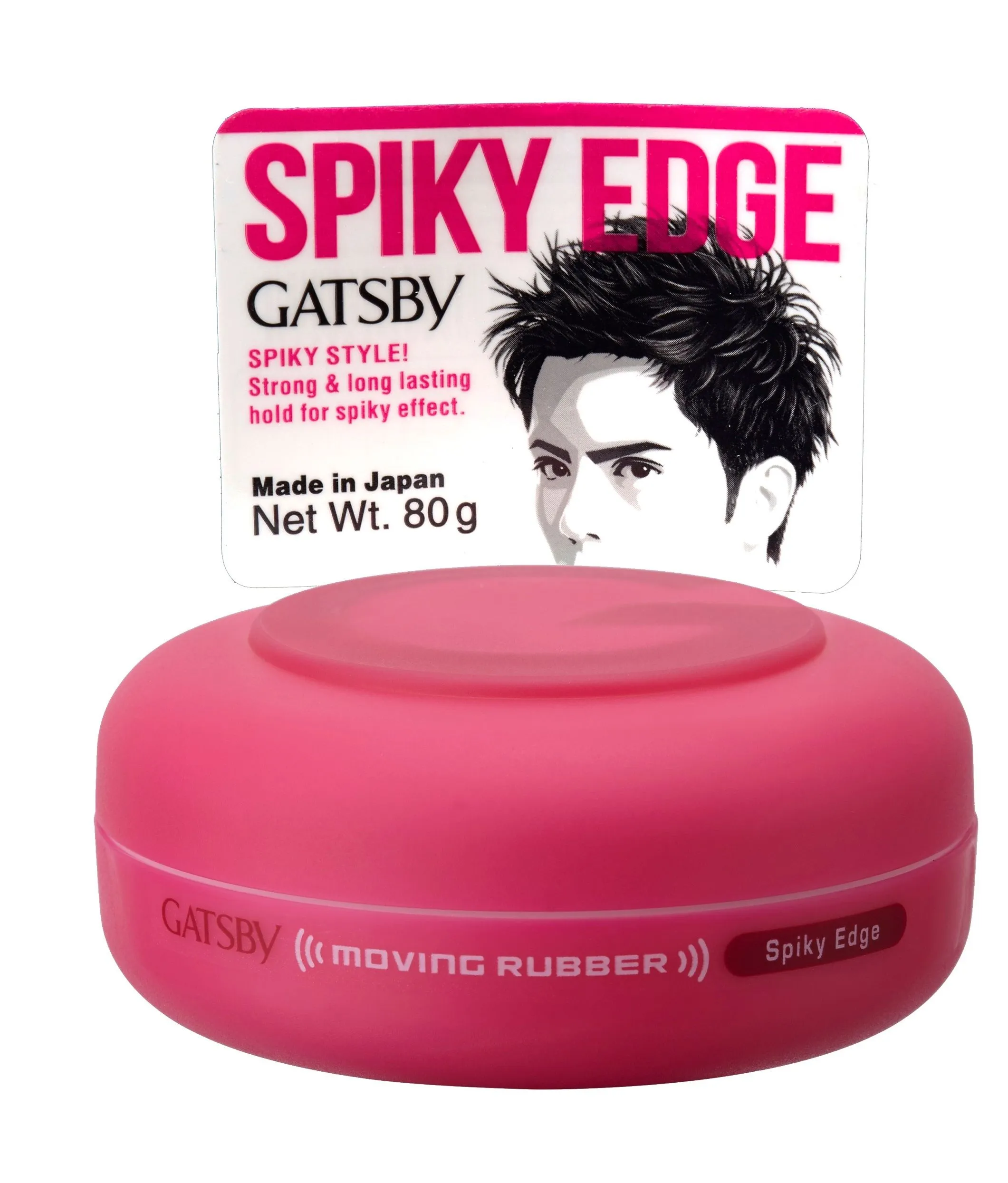 Gatsby Moving Rubber Spiky Edge