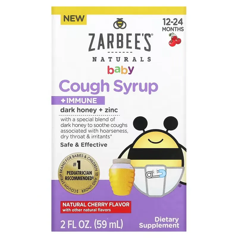 Baby, Cough Syrup + Immune, 12-24 Months, Natural Cherry, 2 fl oz (59 ml)