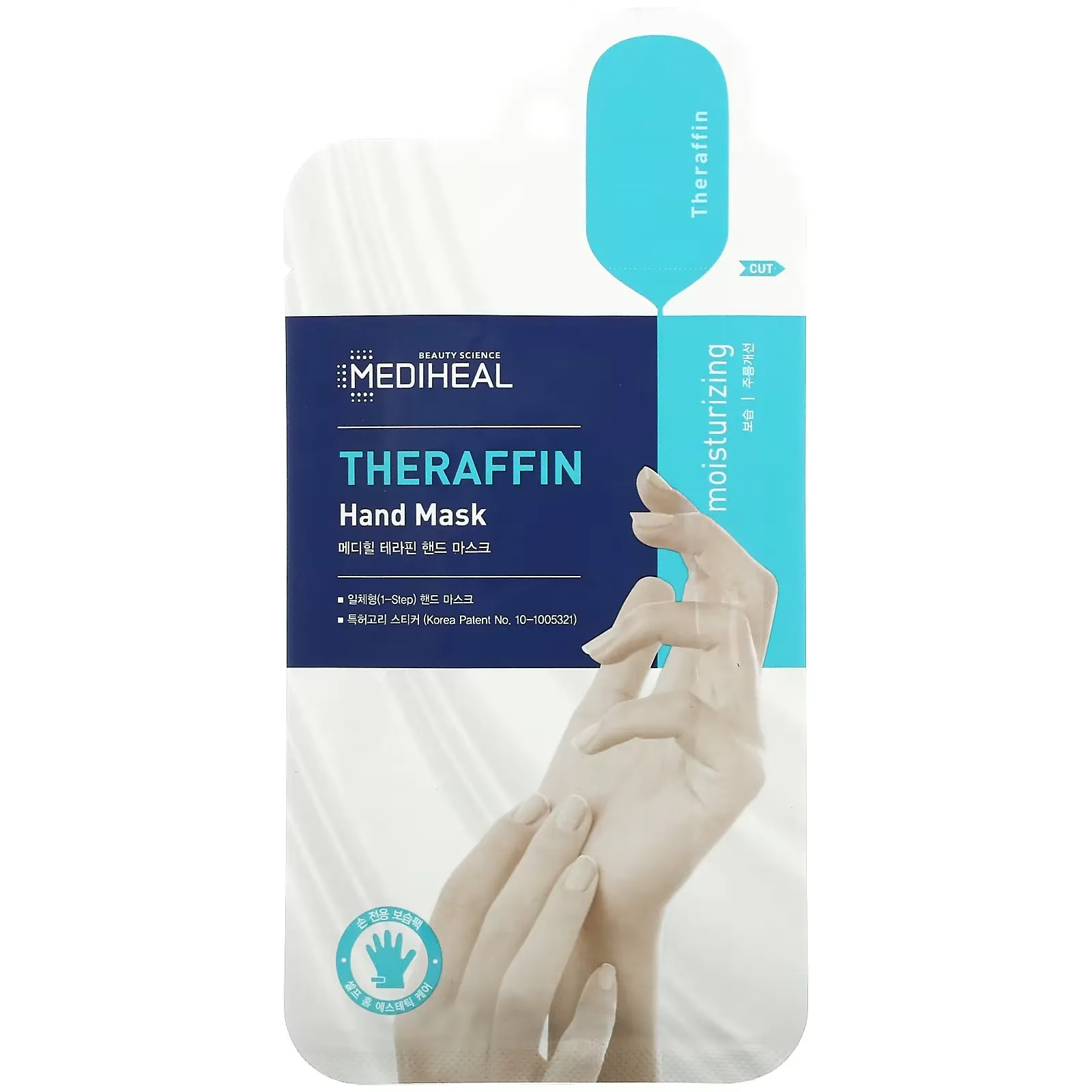 Theraffin Hand Mask, 1  Pair