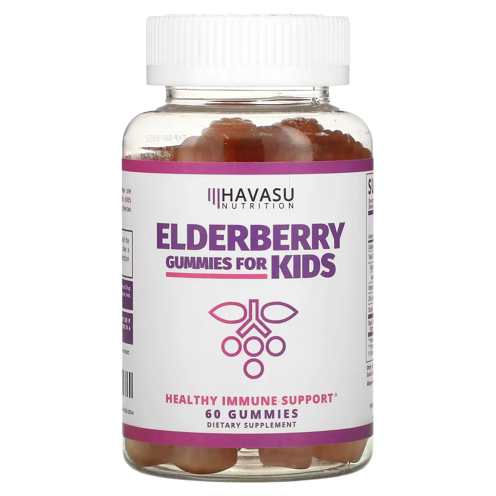 Elderberry Gummies for Kids, 60 Gummies