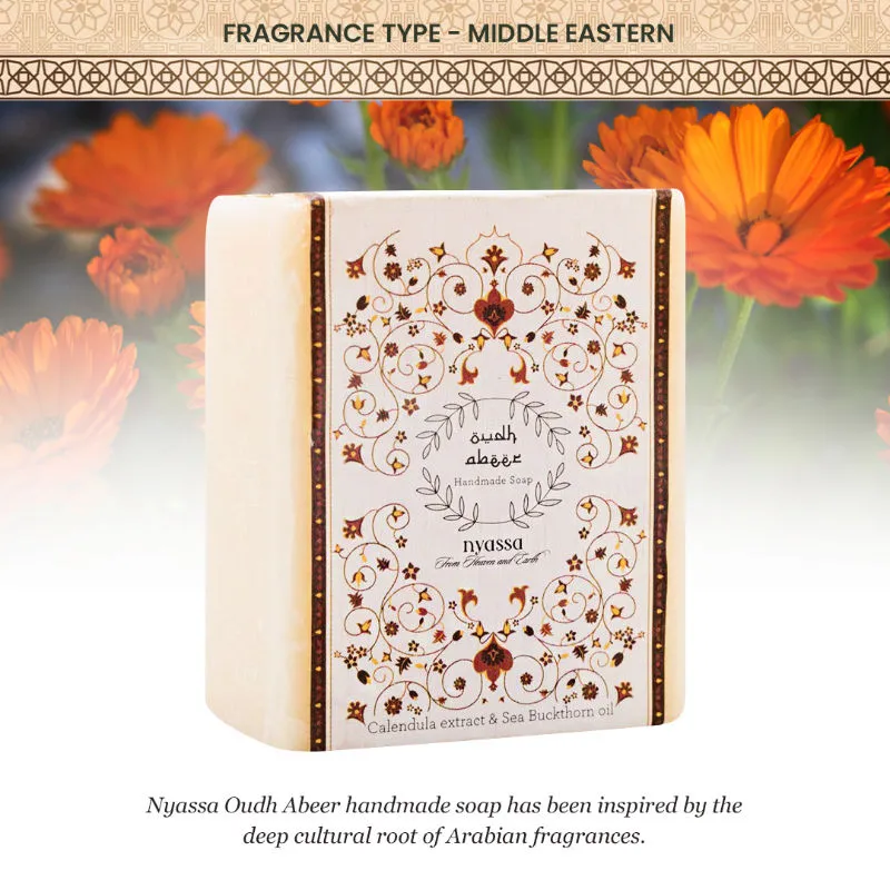 Nyassa Oudh Abeer Middle Eastern Handmade Soap