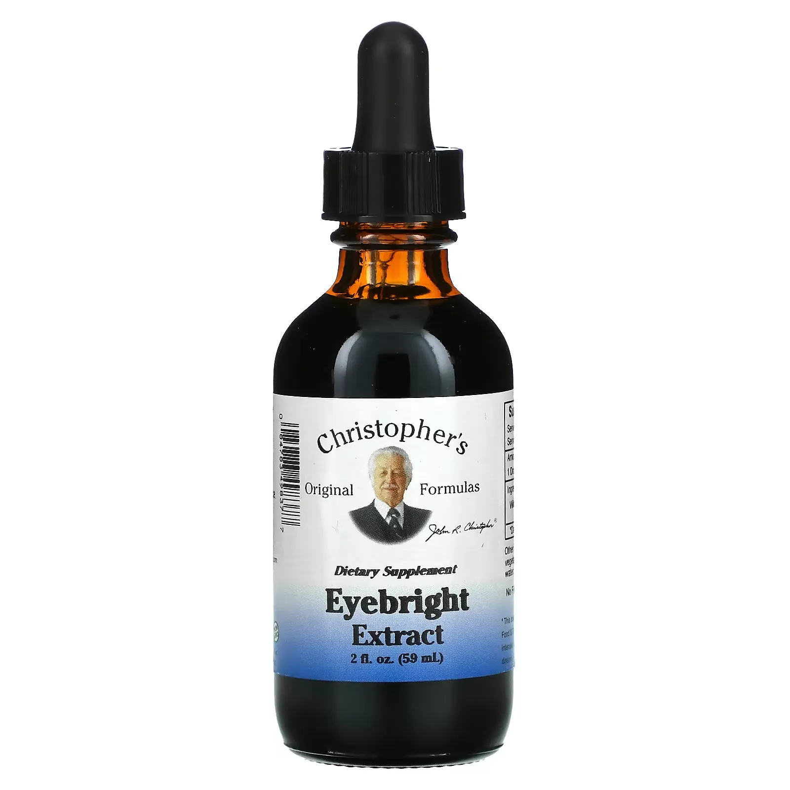 Eyebright Extract, 2 fl oz (59 ml)