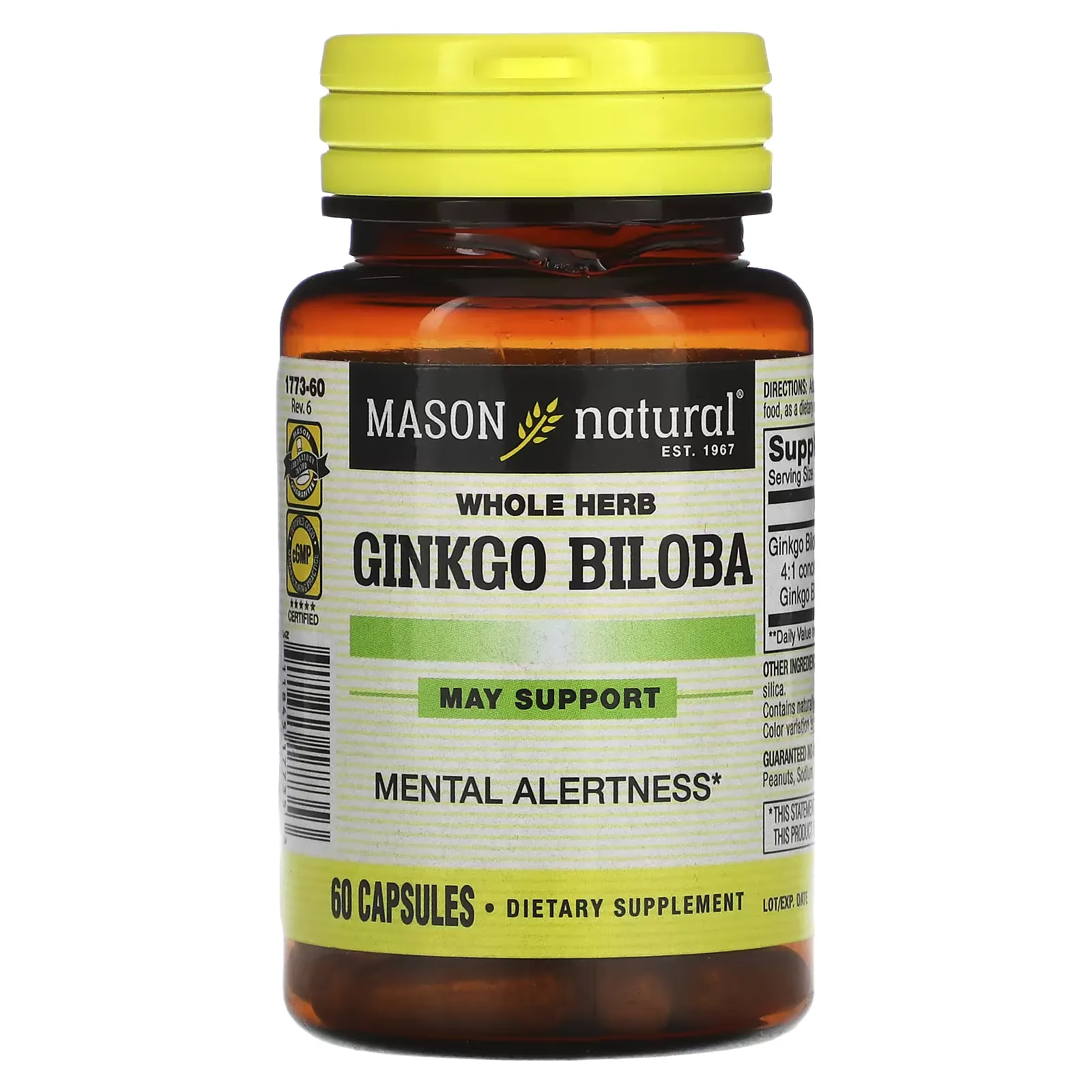 Whole Herb Ginkgo Biloba, 60 Capsules