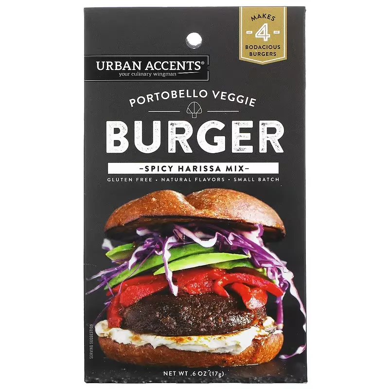 Portobello Veggie Burger Spicy Harissa  Mix, 0.6 oz (17 g)