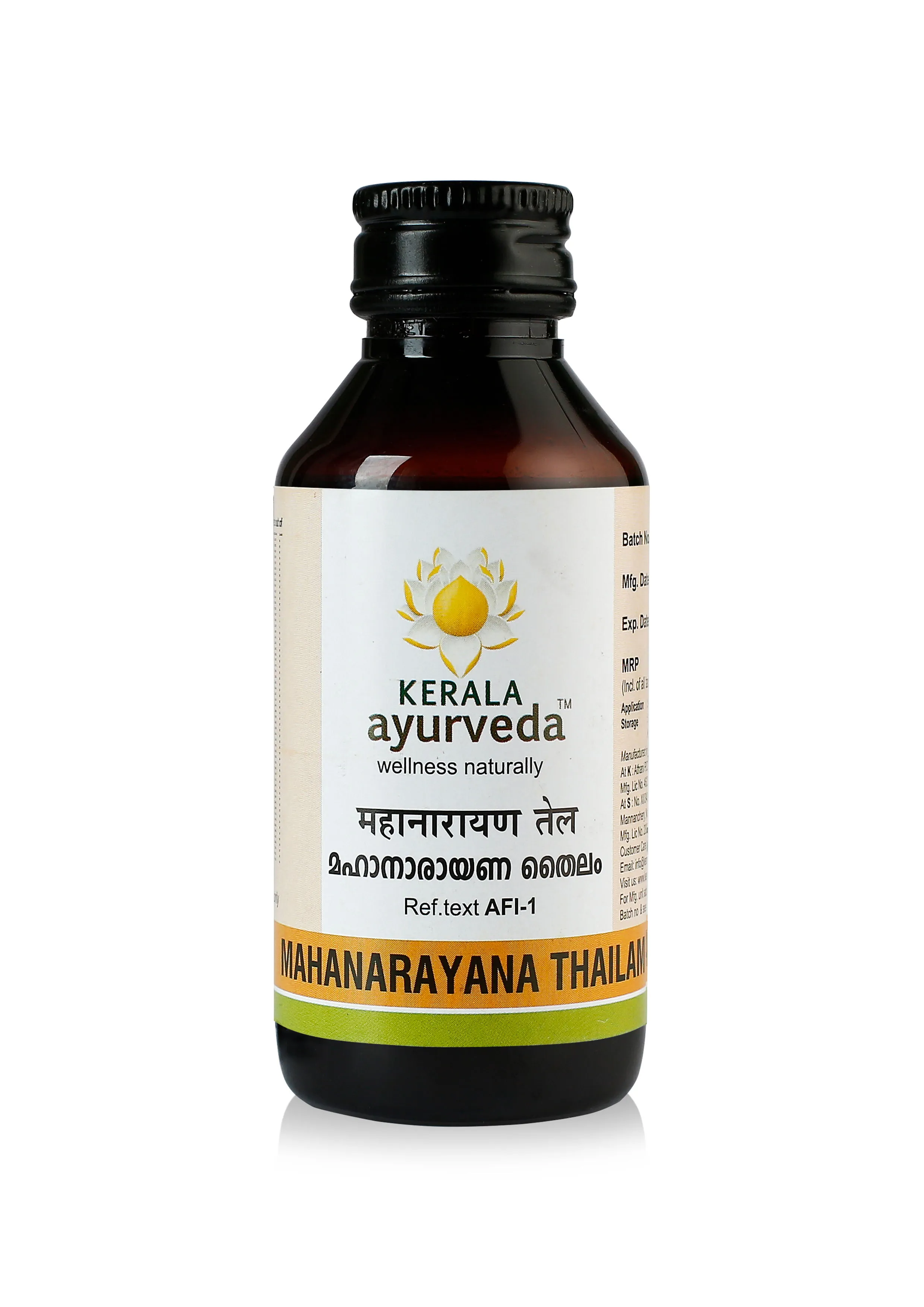 Kerala Ayurveda Mahanarayana Thailam