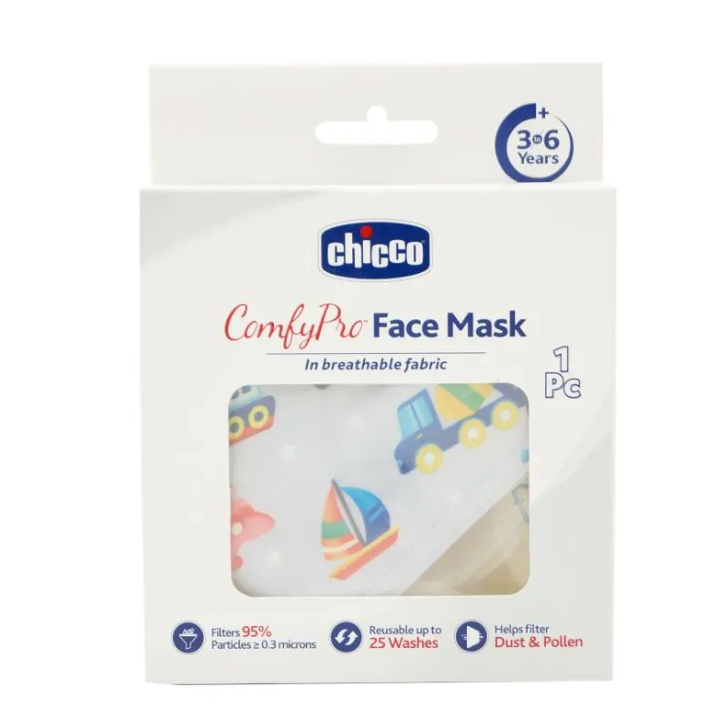 Chicco Face Mask - Cars (3-6 Years)