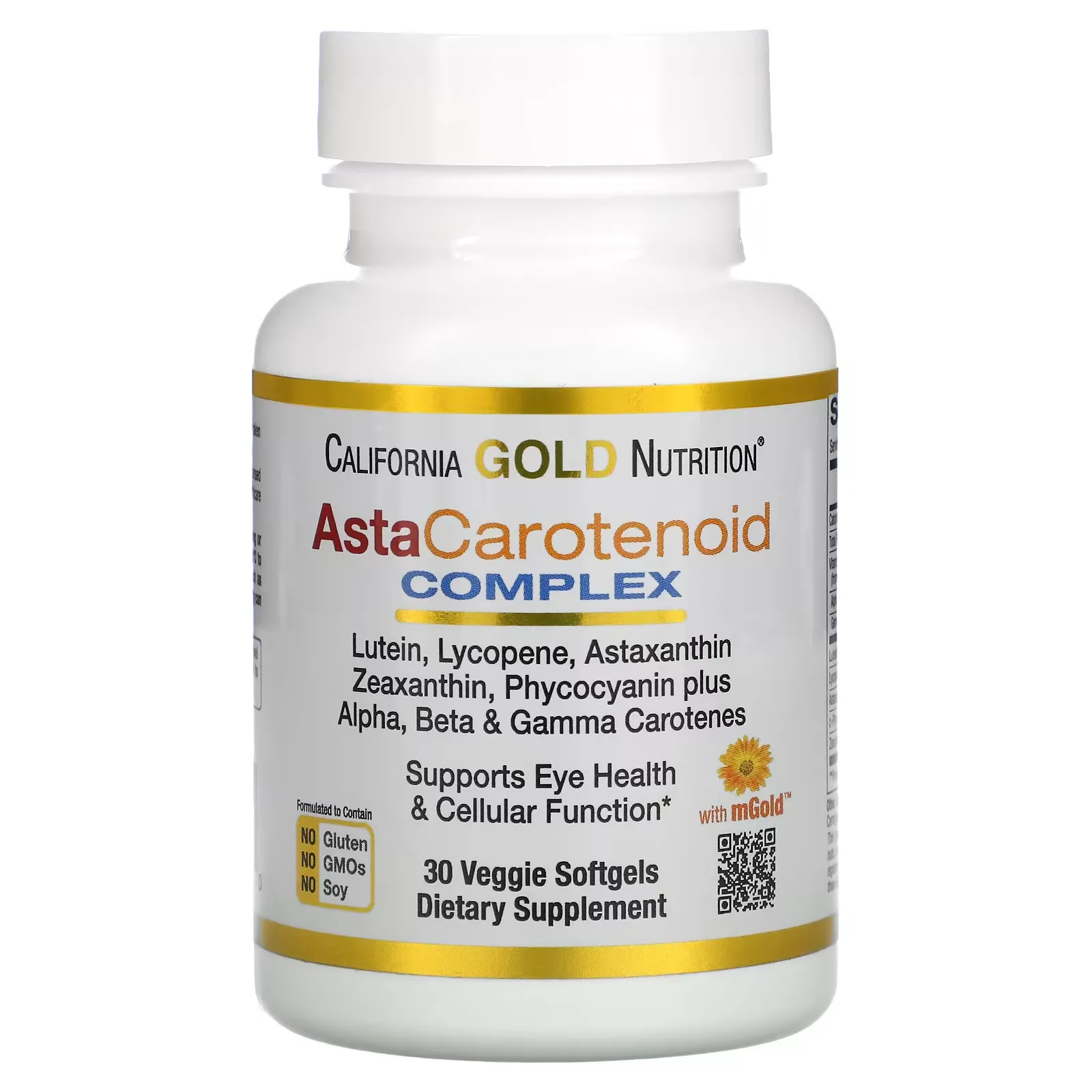 AstaCarotenoid Complex, Lutein, Lycopene, Astaxanthin Complex, 30 Veggie Softgels