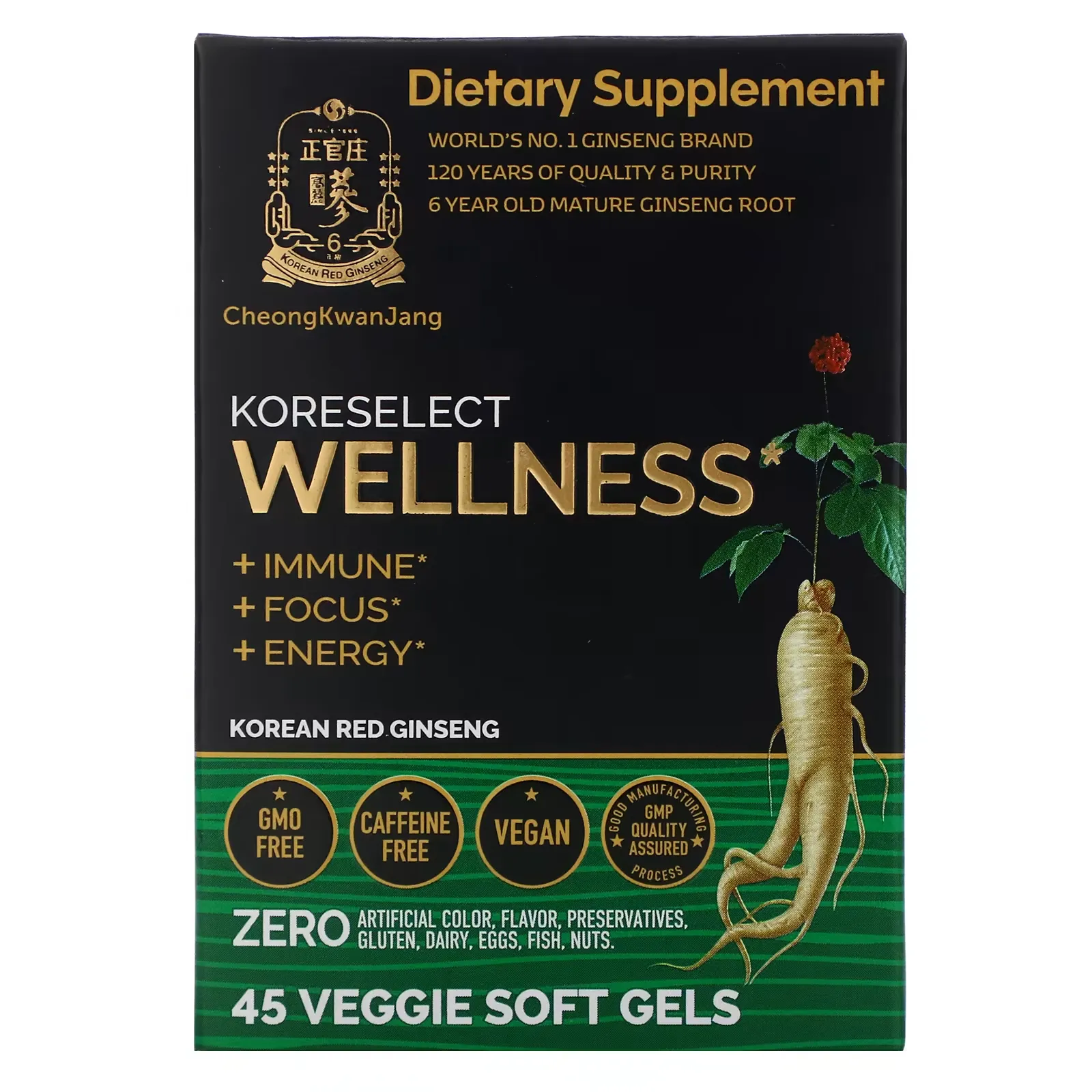 Koreselect, Wellness, 45 Veggie Soft Gels