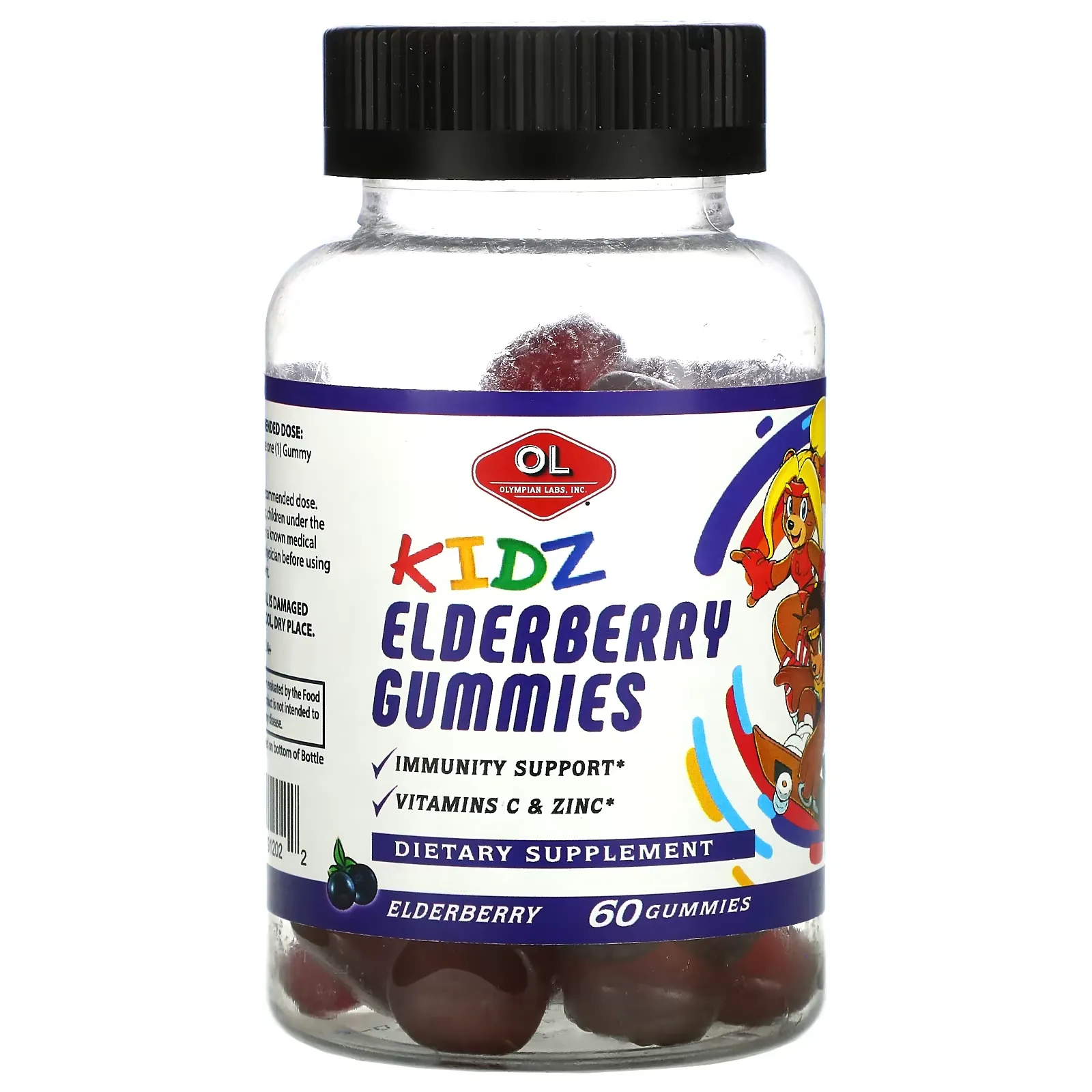 Kids Elderberry Gummies, Elderberry,  60 Gummies